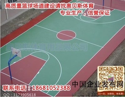 都昌縣、浮梁縣、銅鼓縣丙烯酸籃球場建設(shè)與地坪材料研發(fā)分析