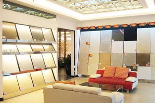 把貨賣給采購主管就這么簡單 家居建材與機械設(shè)備銷售實戰(zhàn)技巧