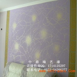 建材代理加盟新選擇 中鼎墻藝液體壁紙，環保健康引領市場新風尚